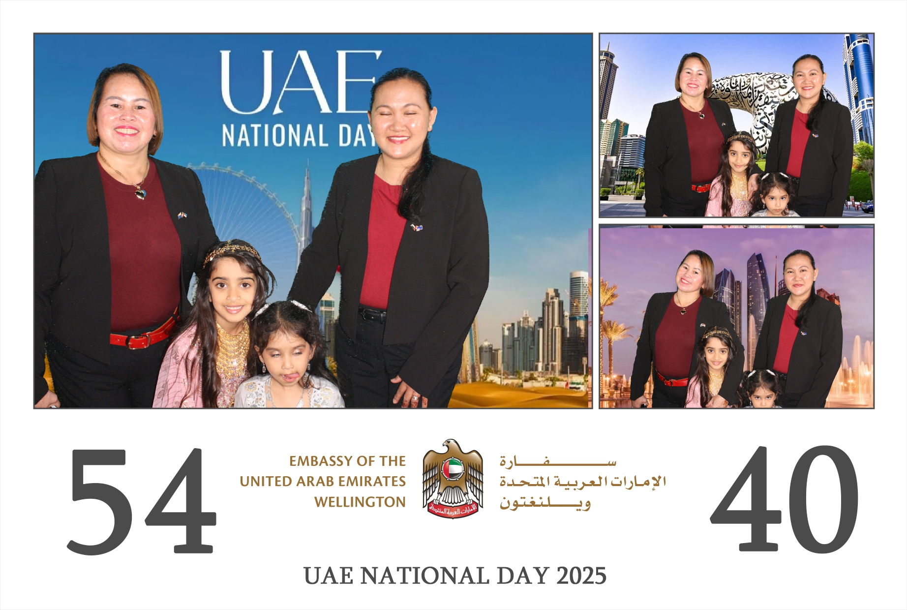 UAE 54th National Day | View more photos from the event at wgtngallery.classicphotobooths.co.nz/u/wgtncpbgallery/UAE-54th-National-Day