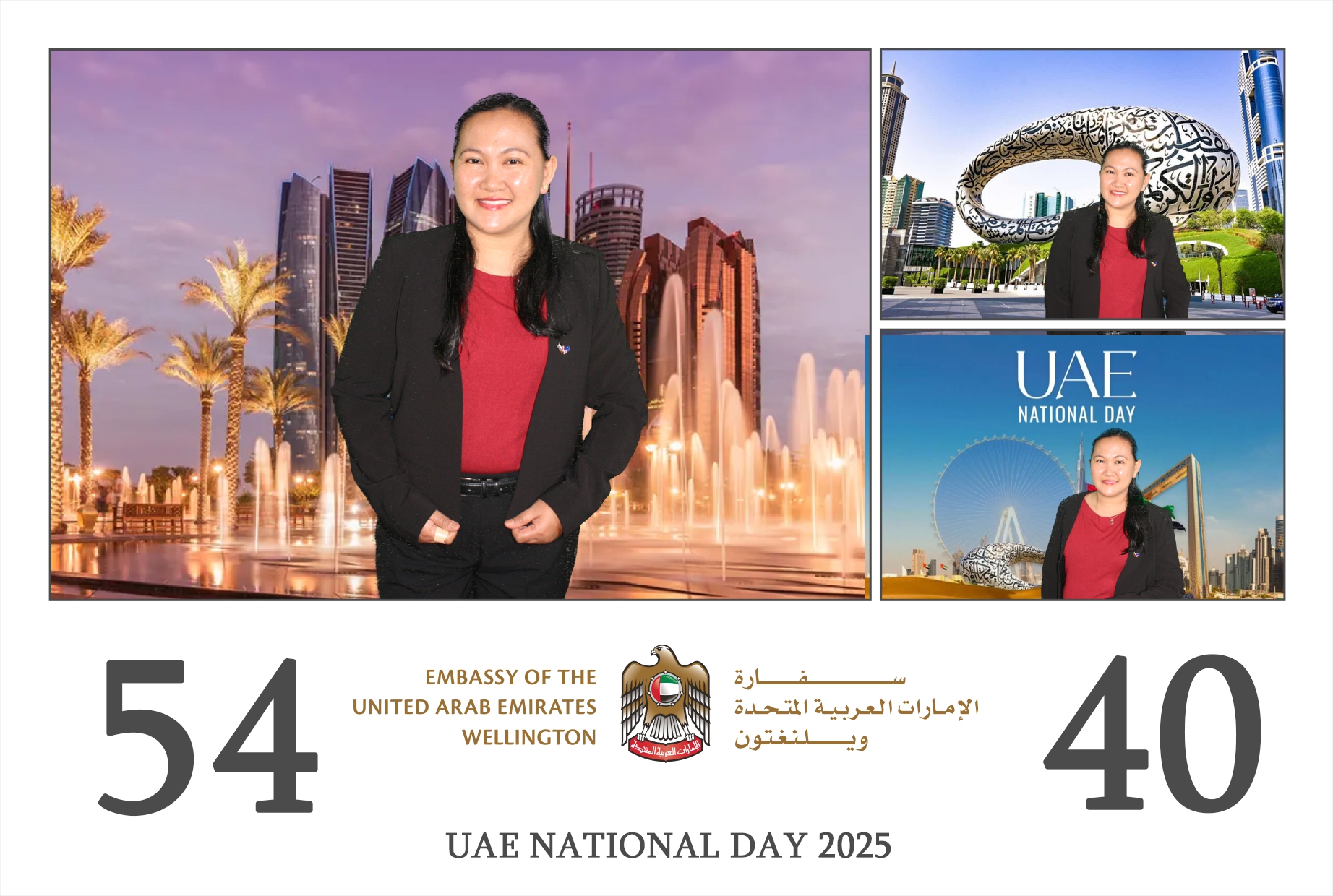 UAE 54th National Day | View more photos from the event at wgtngallery.classicphotobooths.co.nz/u/wgtncpbgallery/UAE-54th-National-Day