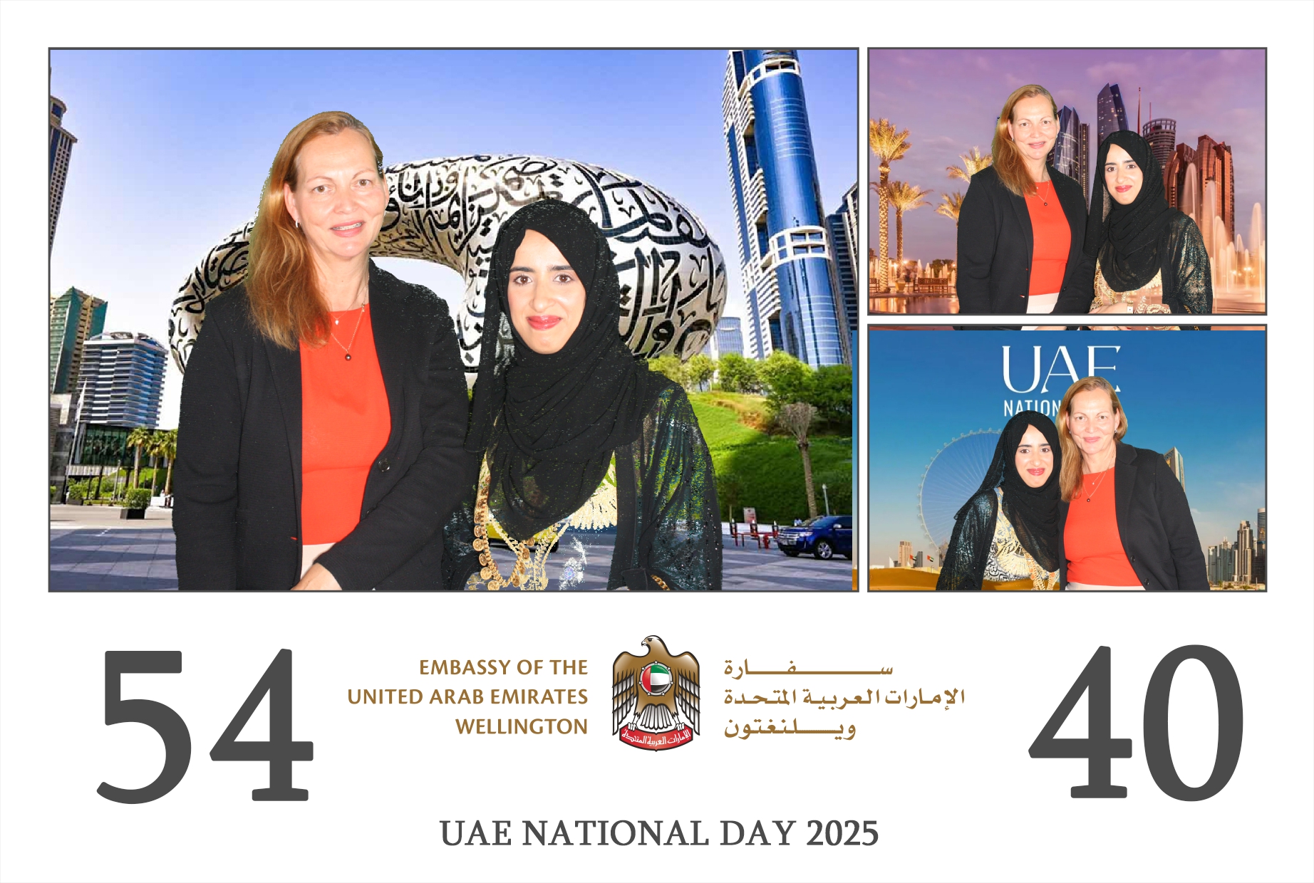 UAE 54th National Day | View more photos from the event at wgtngallery.classicphotobooths.co.nz/u/wgtncpbgallery/UAE-54th-National-Day