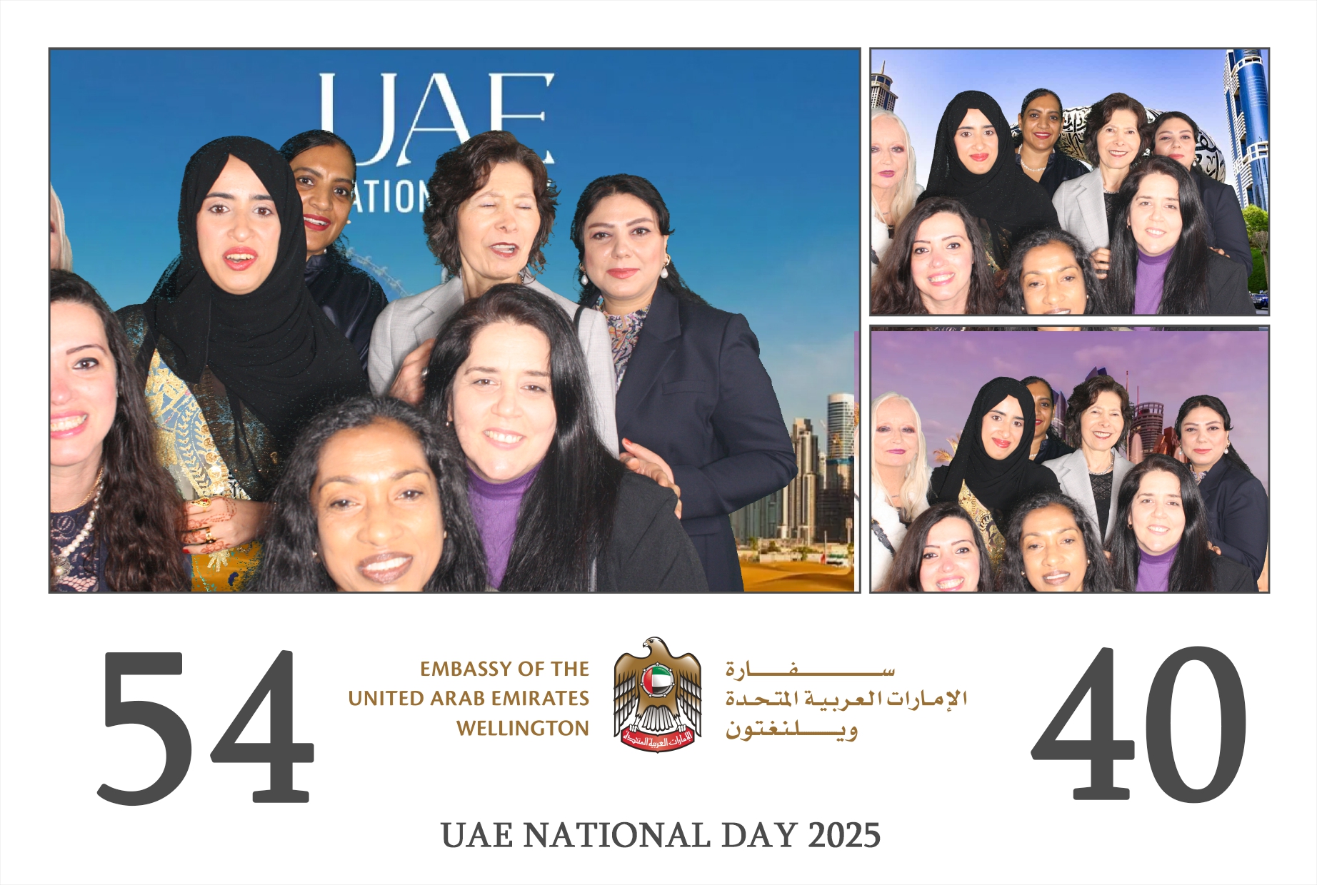 UAE 54th National Day | View more photos from the event at wgtngallery.classicphotobooths.co.nz/u/wgtncpbgallery/UAE-54th-National-Day