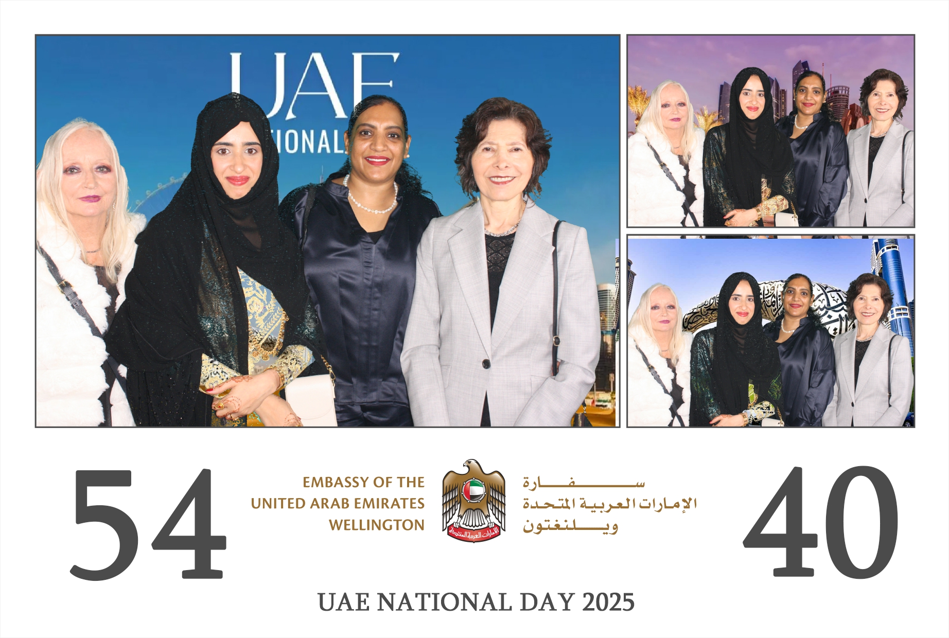 UAE 54th National Day | View more photos from the event at wgtngallery.classicphotobooths.co.nz/u/wgtncpbgallery/UAE-54th-National-Day