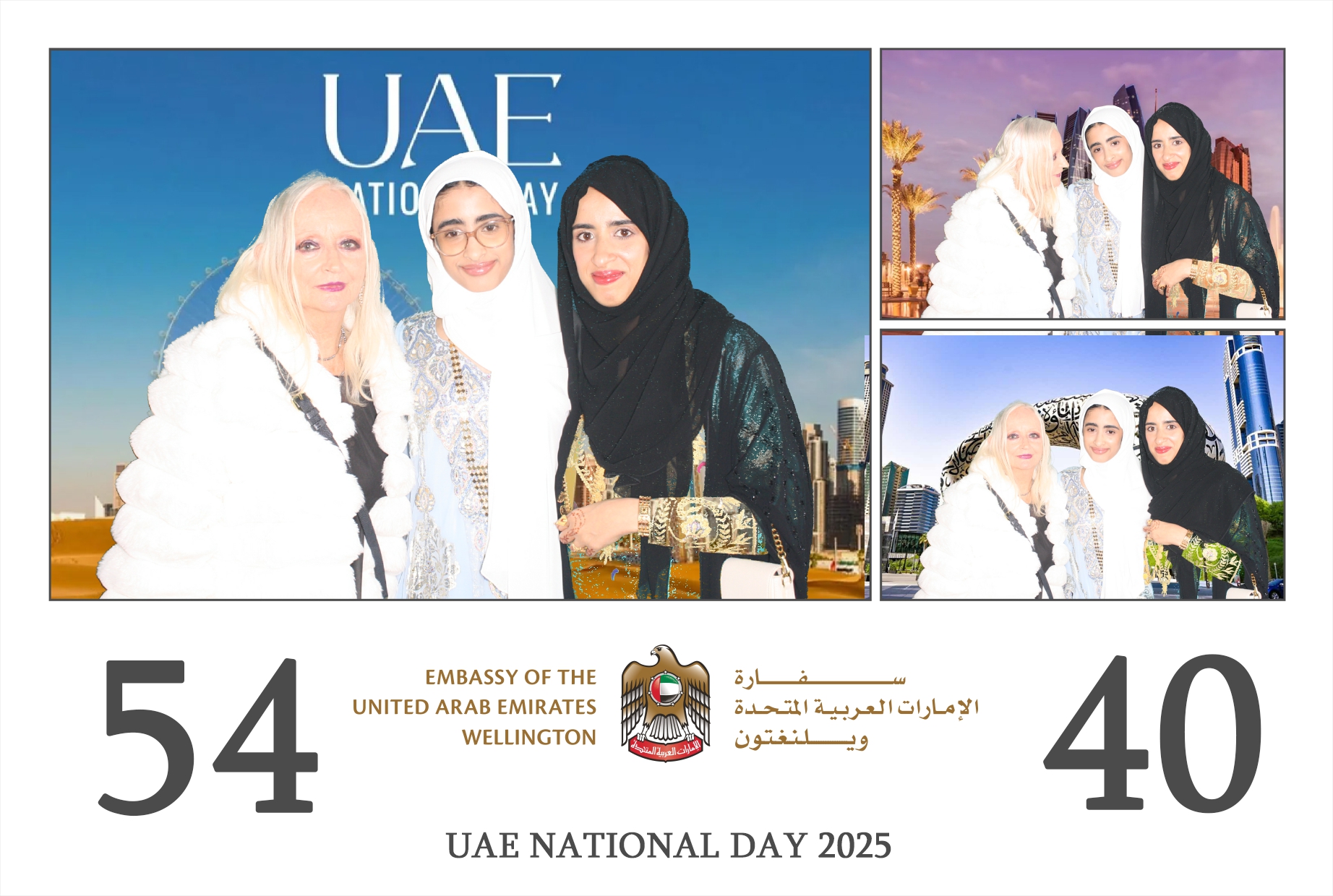 UAE 54th National Day | View more photos from the event at wgtngallery.classicphotobooths.co.nz/u/wgtncpbgallery/UAE-54th-National-Day