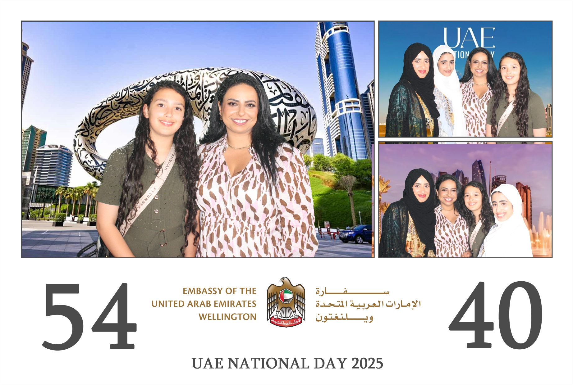 UAE 54th National Day | View more photos from the event at wgtngallery.classicphotobooths.co.nz/u/wgtncpbgallery/UAE-54th-National-Day