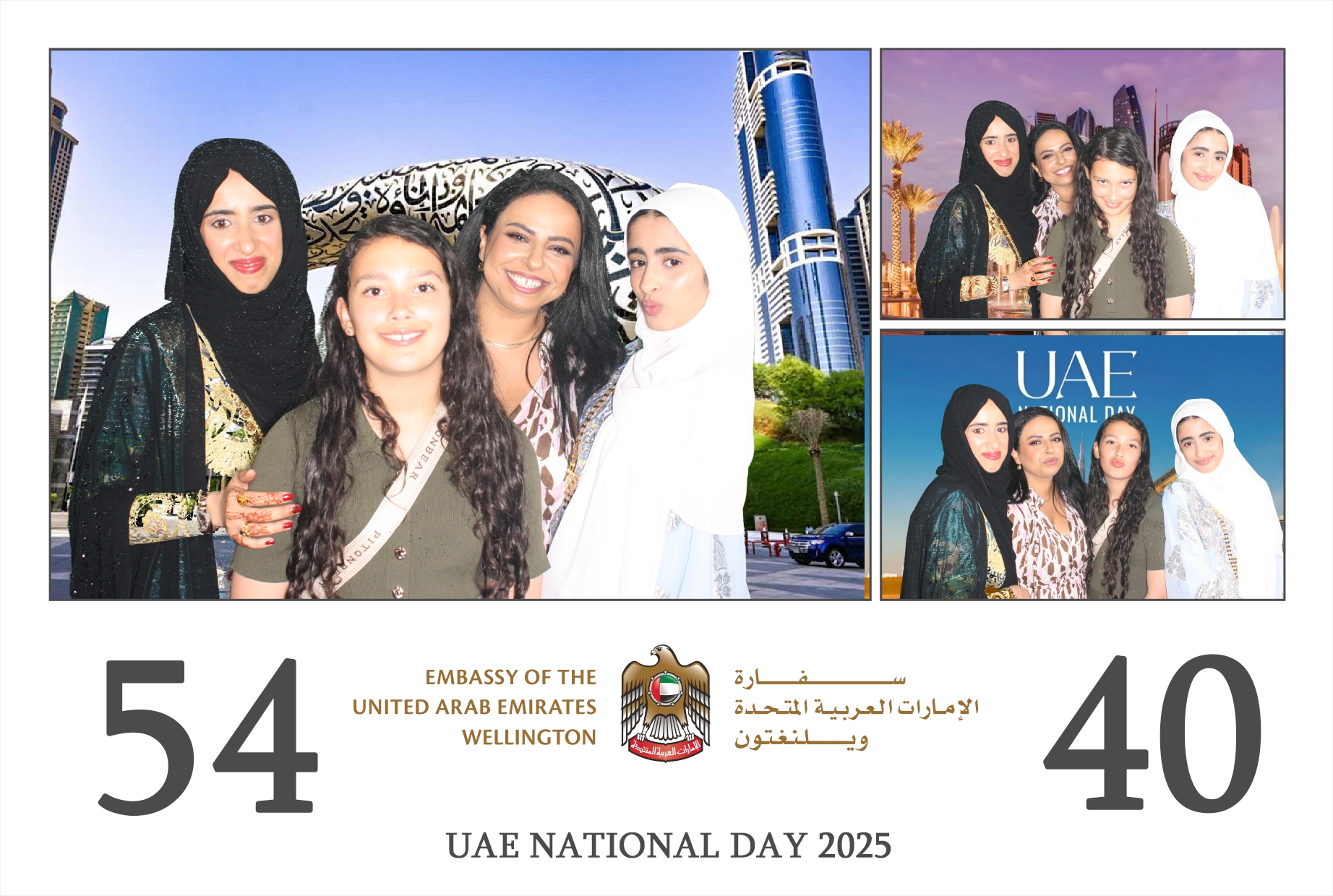 UAE 54th National Day | View more photos from the event at wgtngallery.classicphotobooths.co.nz/u/wgtncpbgallery/UAE-54th-National-Day