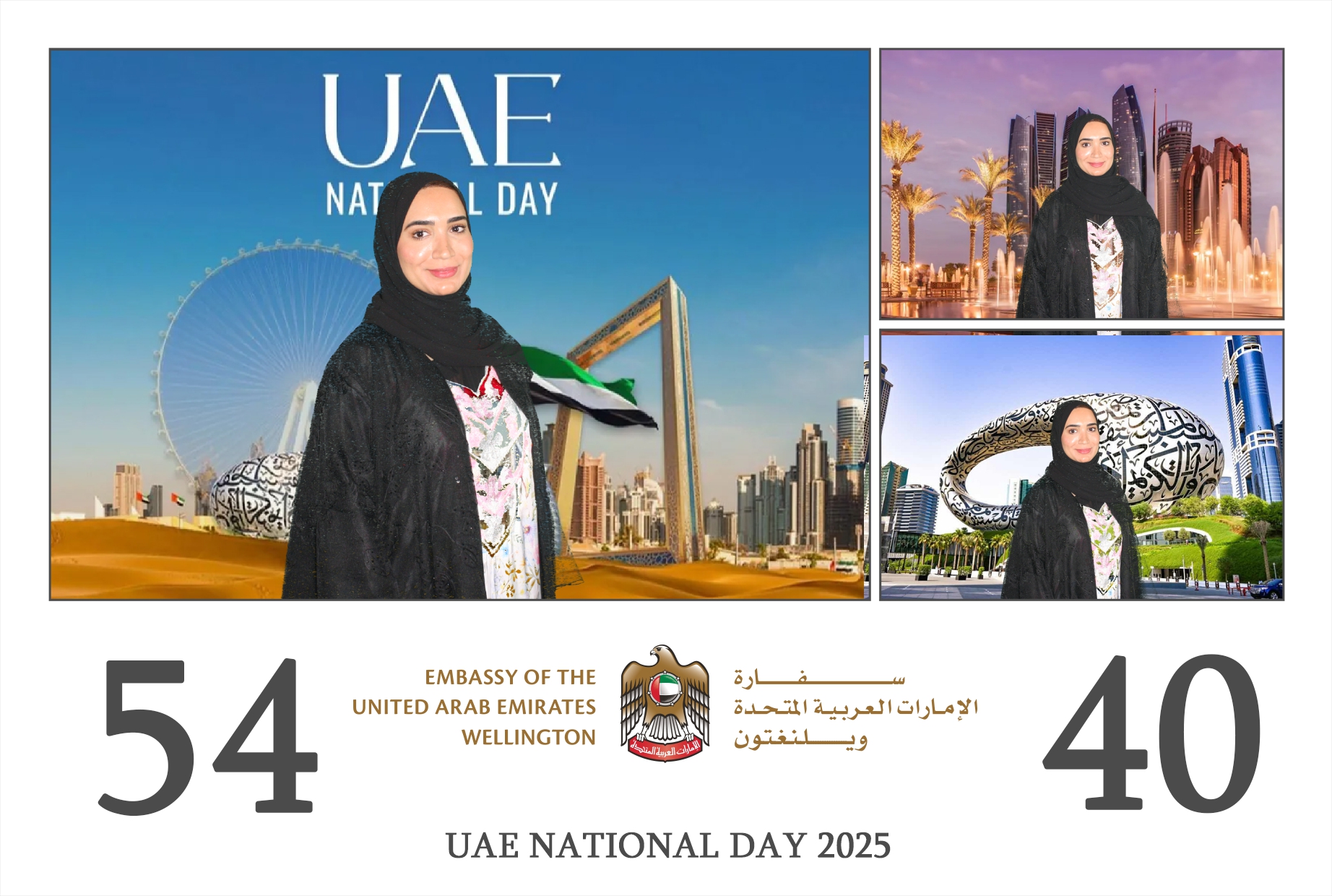 UAE 54th National Day | View more photos from the event at wgtngallery.classicphotobooths.co.nz/u/wgtncpbgallery/UAE-54th-National-Day