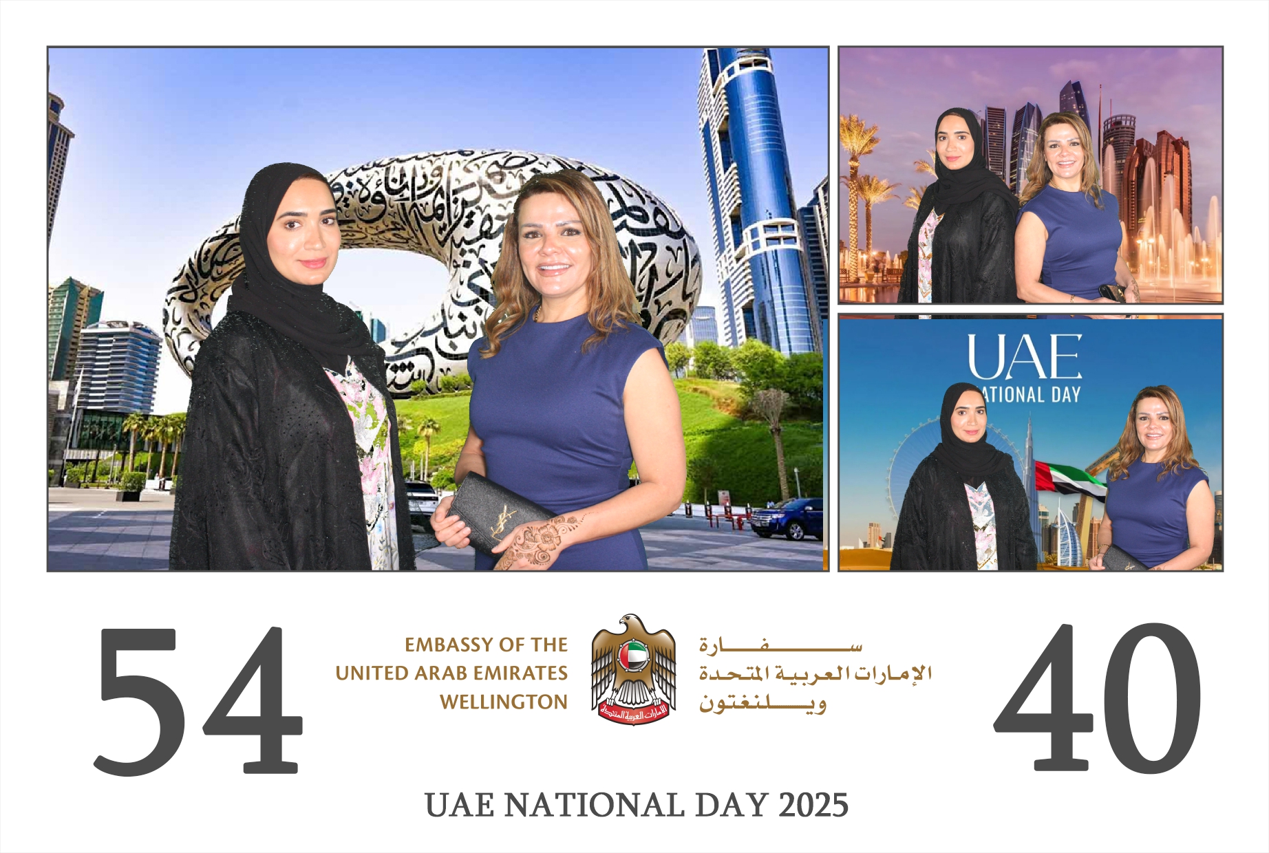 UAE 54th National Day | View more photos from the event at wgtngallery.classicphotobooths.co.nz/u/wgtncpbgallery/UAE-54th-National-Day