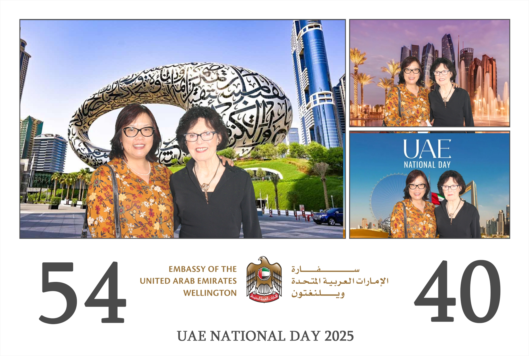 UAE 54th National Day | View more photos from the event at wgtngallery.classicphotobooths.co.nz/u/wgtncpbgallery/UAE-54th-National-Day