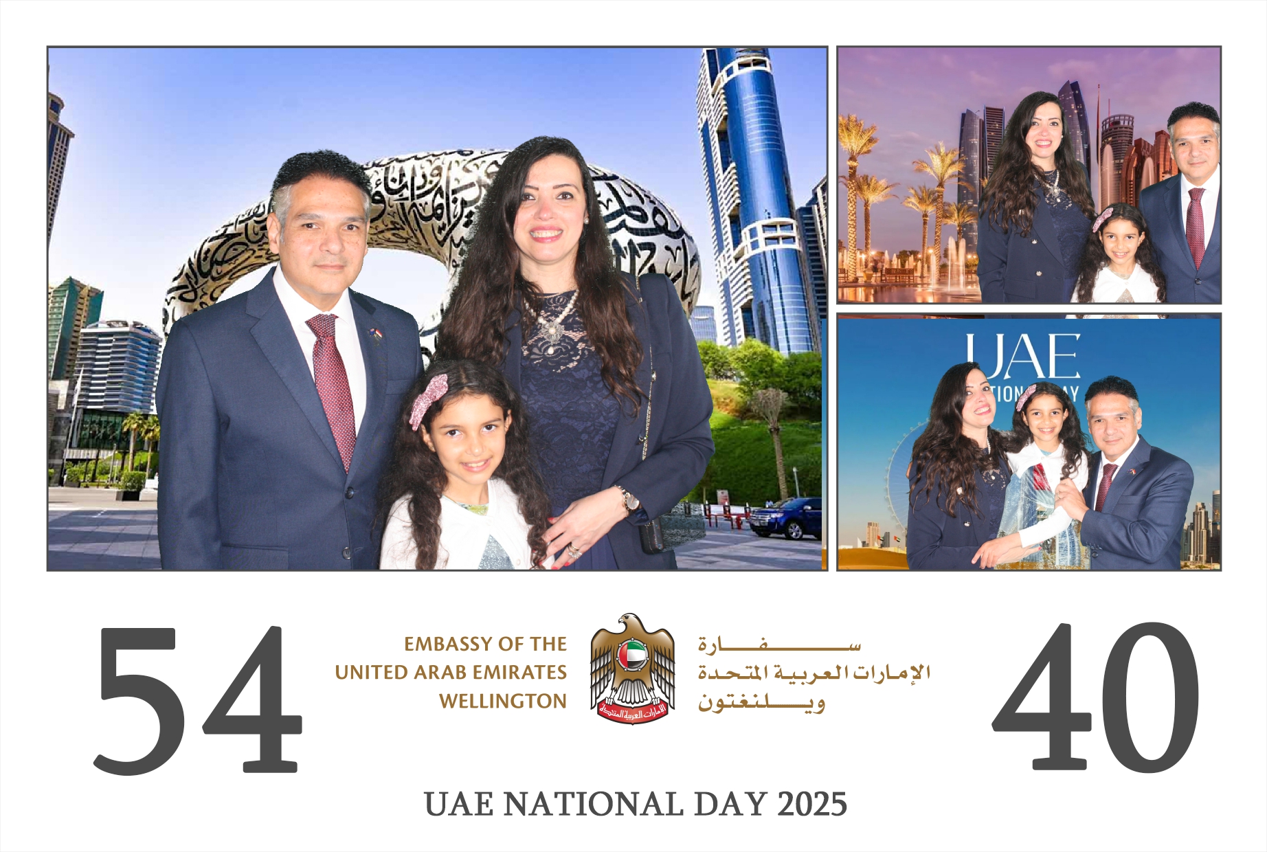 UAE 54th National Day | View more photos from the event at wgtngallery.classicphotobooths.co.nz/u/wgtncpbgallery/UAE-54th-National-Day
