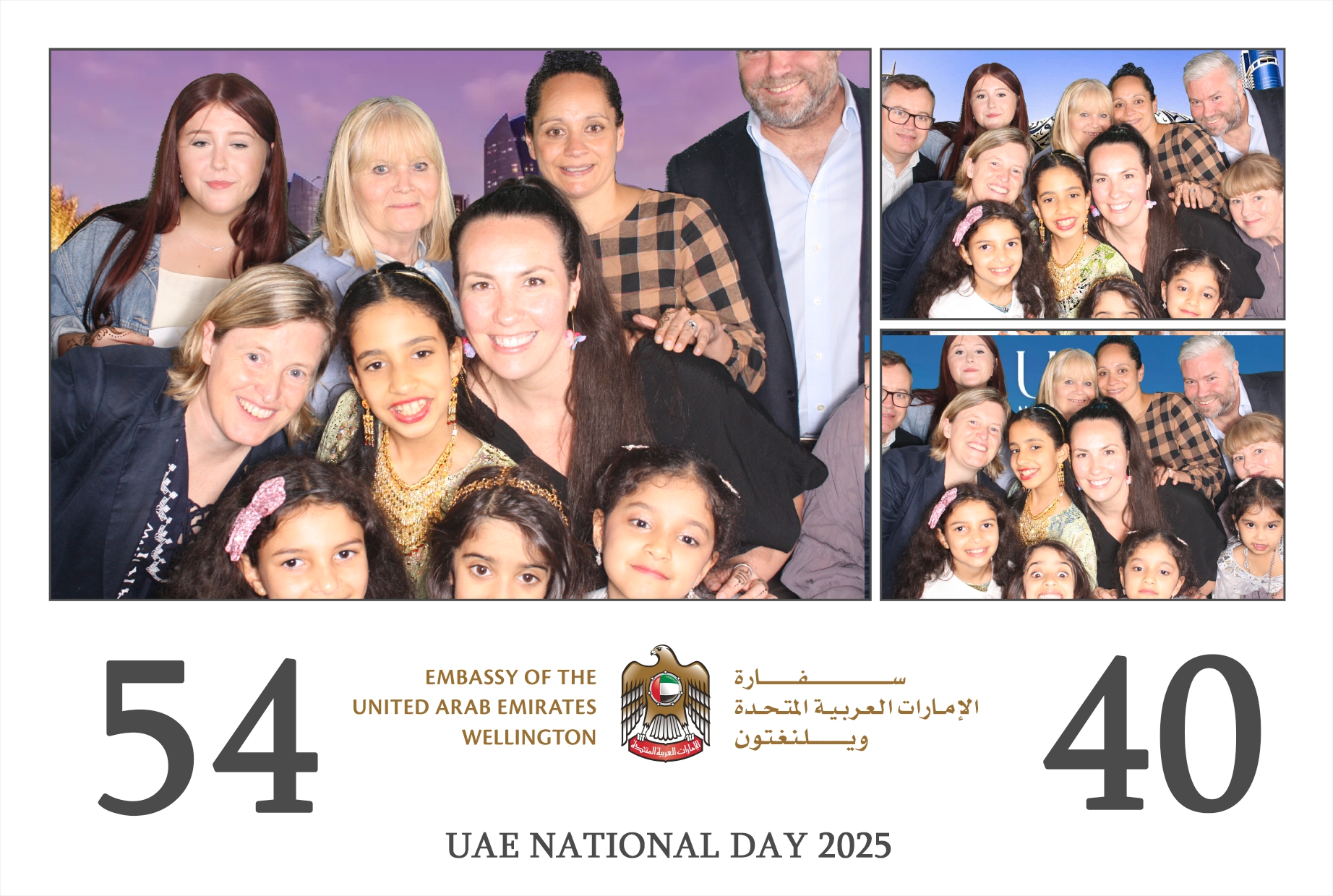 UAE 54th National Day | View more photos from the event at wgtngallery.classicphotobooths.co.nz/u/wgtncpbgallery/UAE-54th-National-Day