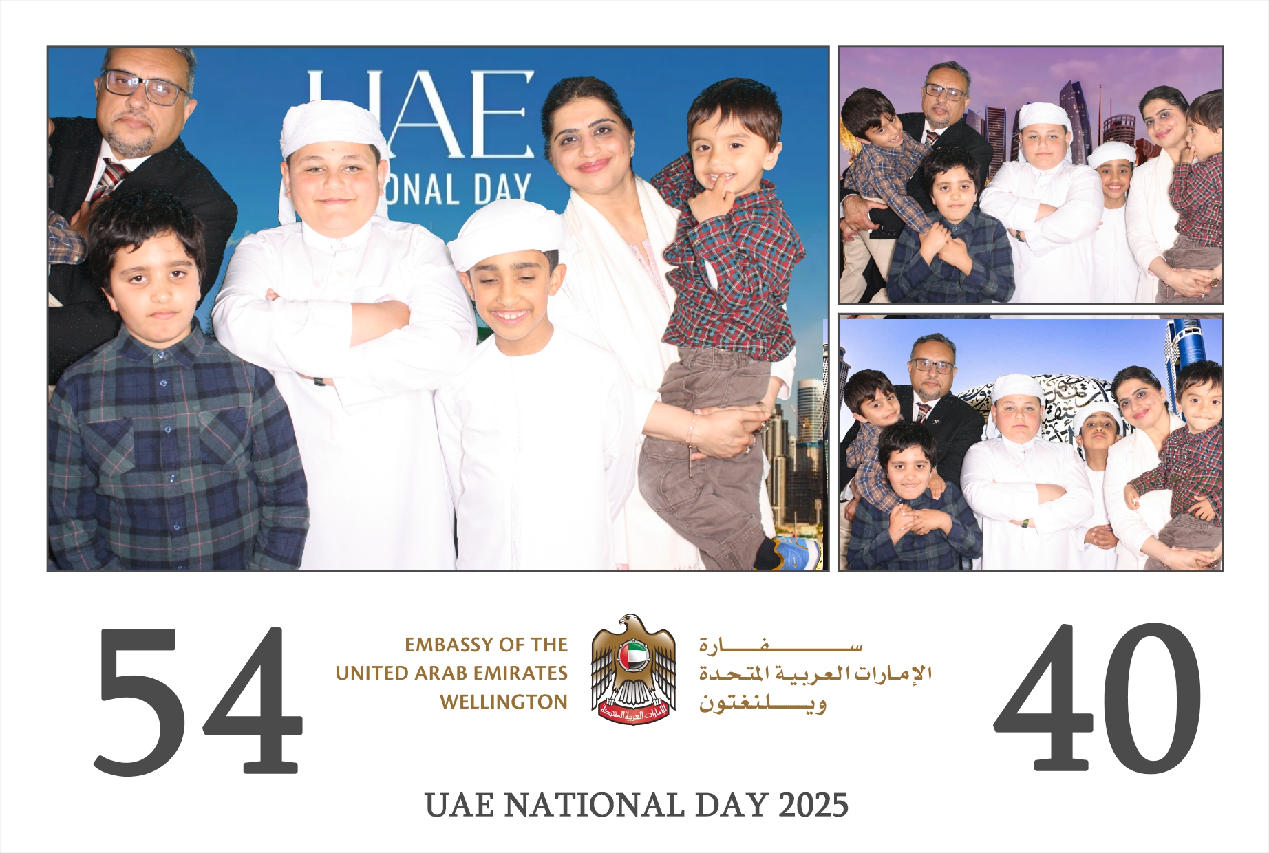 UAE 54th National Day | View more photos from the event at wgtngallery.classicphotobooths.co.nz/u/wgtncpbgallery/UAE-54th-National-Day