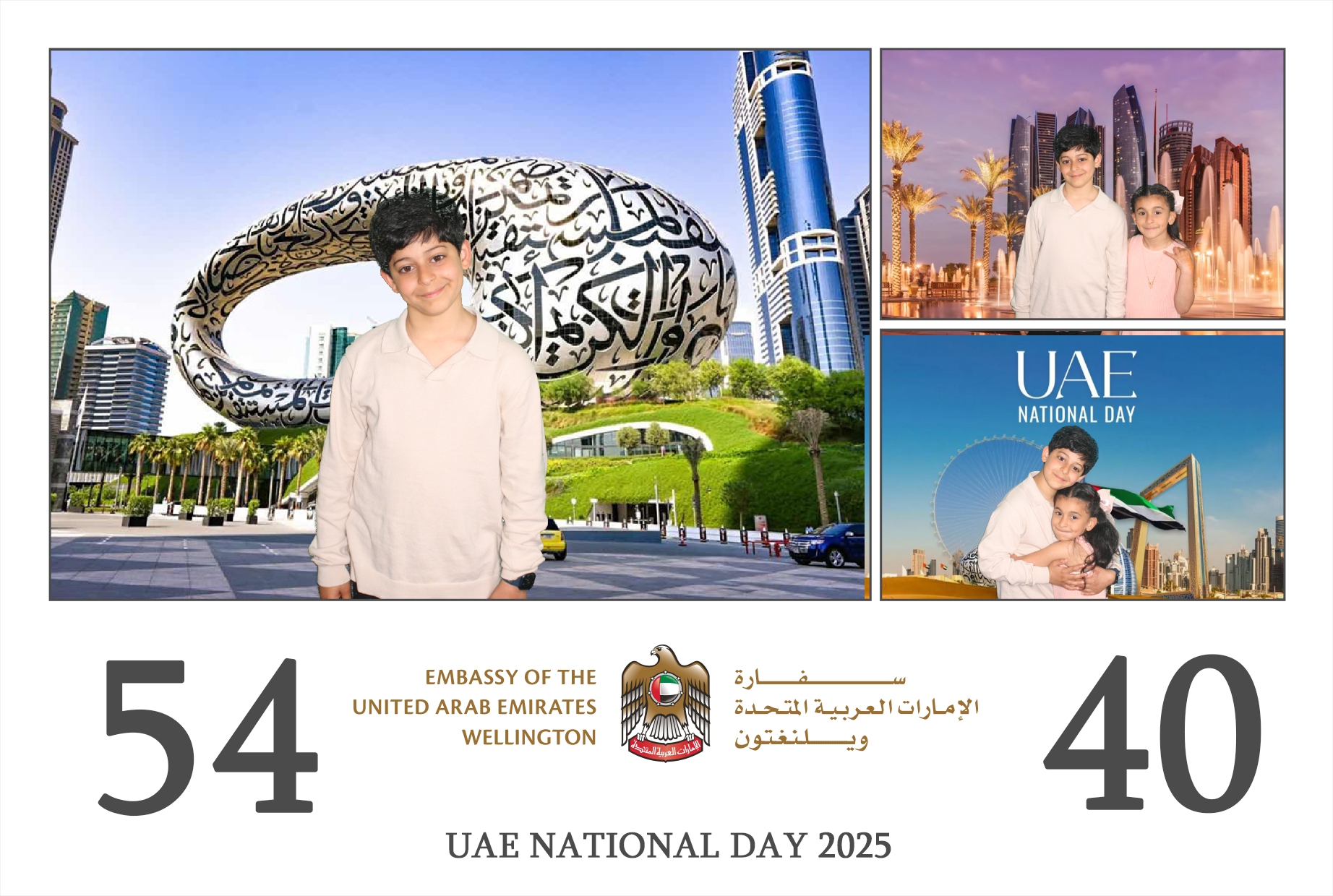 UAE 54th National Day | View more photos from the event at wgtngallery.classicphotobooths.co.nz/u/wgtncpbgallery/UAE-54th-National-Day