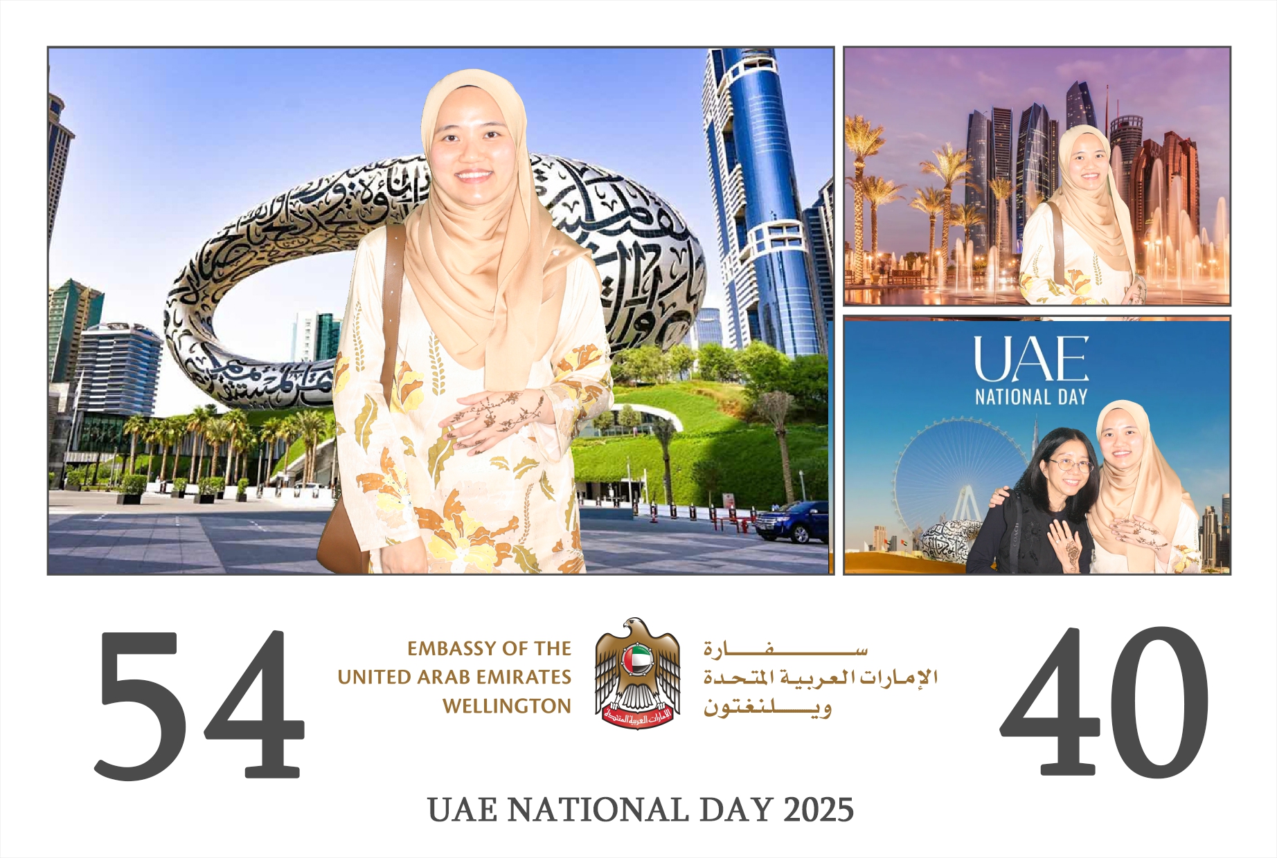 UAE 54th National Day | View more photos from the event at wgtngallery.classicphotobooths.co.nz/u/wgtncpbgallery/UAE-54th-National-Day