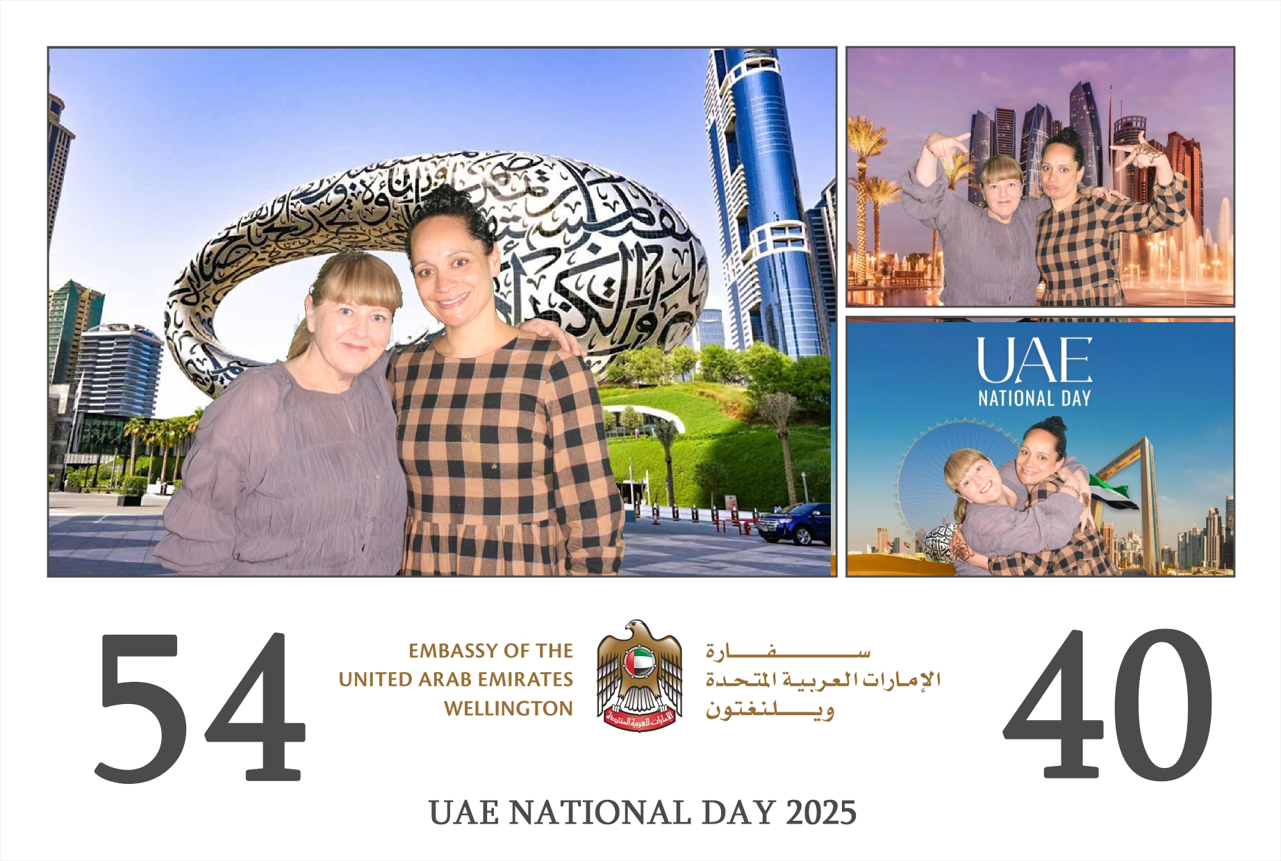 UAE 54th National Day | View more photos from the event at wgtngallery.classicphotobooths.co.nz/u/wgtncpbgallery/UAE-54th-National-Day