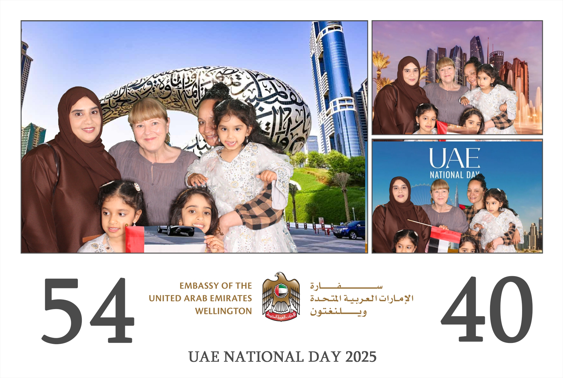 UAE 54th National Day | View more photos from the event at wgtngallery.classicphotobooths.co.nz/u/wgtncpbgallery/UAE-54th-National-Day