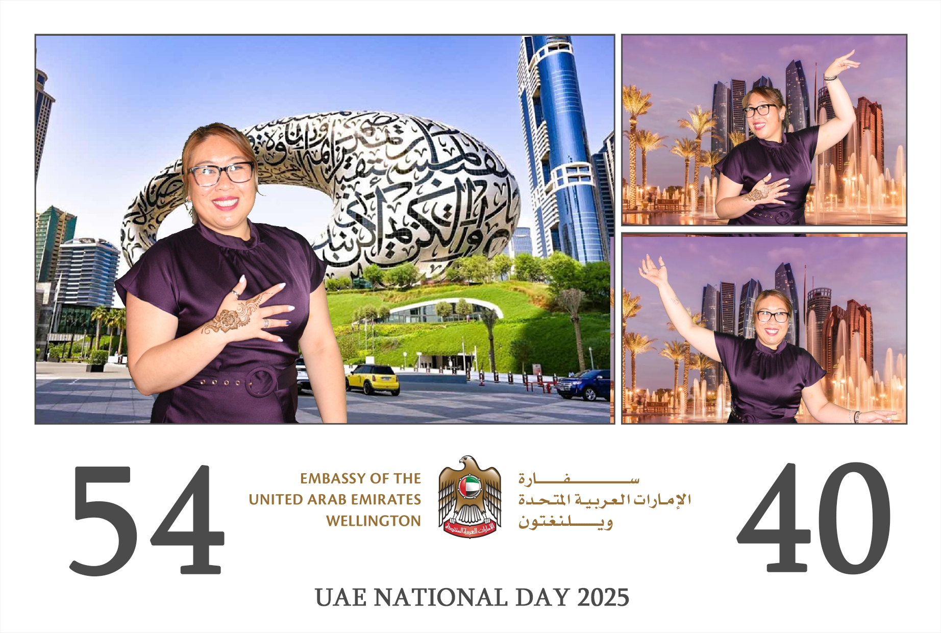 UAE 54th National Day | View more photos from the event at wgtngallery.classicphotobooths.co.nz/u/wgtncpbgallery/UAE-54th-National-Day