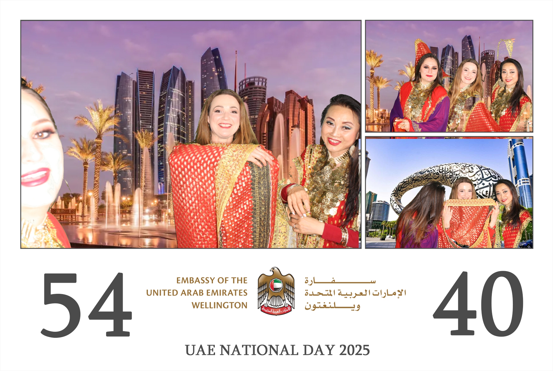 UAE 54th National Day | View more photos from the event at wgtngallery.classicphotobooths.co.nz/u/wgtncpbgallery/UAE-54th-National-Day