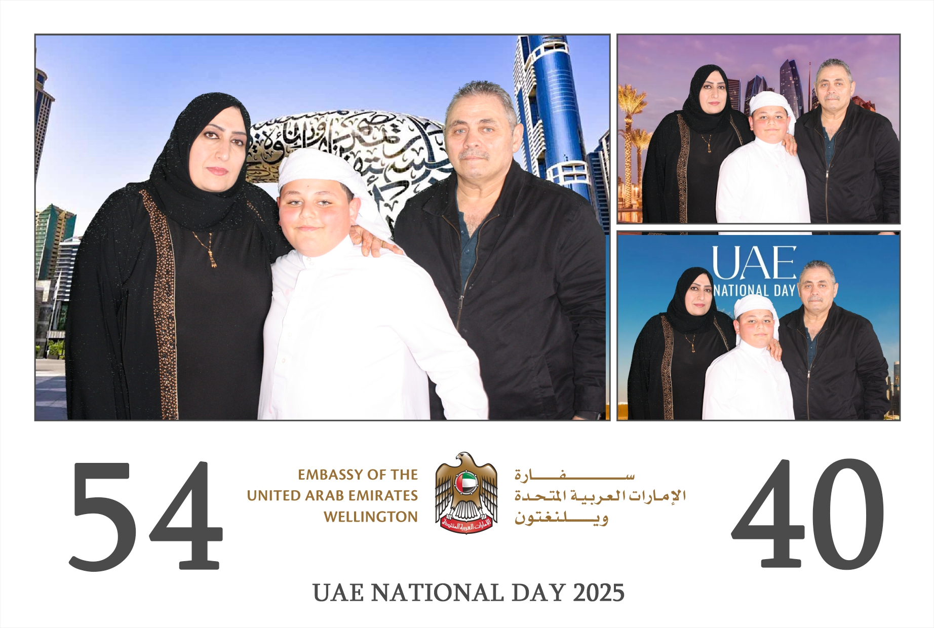 UAE 54th National Day | View more photos from the event at wgtngallery.classicphotobooths.co.nz/u/wgtncpbgallery/UAE-54th-National-Day
