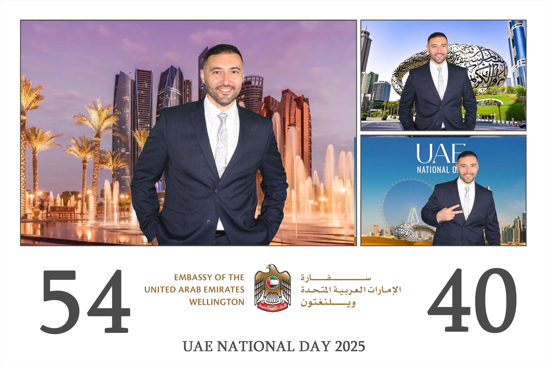 UAE 54th National Day | View more photos from the event at wgtngallery.classicphotobooths.co.nz/u/wgtncpbgallery/UAE-54th-National-Day